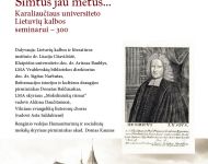 „Šimtus jau metus… Karaliaučiaus universiteto Lietuvių kalbos seminarui – 300“